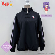 トラックジャケット（シャンプー）　＜パープル＞