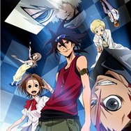 「ファイ・ブレイン」