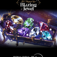 「Disney Twisted-Wonderland 3D Magical Live -Blazing Jewel-」 ビジュアル