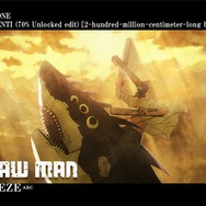 劇場版『チェンソーマン レゼ篇』公開後PVサムネイル