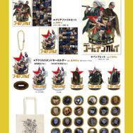 「劇場先行版 アニメ『ゴールデンカムイ』札幌ビール工場編【前編】」パンフレット・劇場グッズ