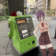 劇場版「チェンソーマン」レゼ篇の聖地巡礼に行ってみた【レポ】