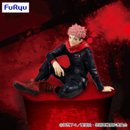 「呪術廻戦」－虎杖悠仁－(2021.5)