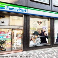 『劇場版 呪術廻戦 0』特別ラッピング店舗