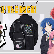 SuperGroupies『ぼっち・ざ・ろっく！』コラボレーション