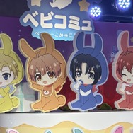 『16 STAR SIGNS』2025 Birthday Store