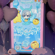 『16 STAR SIGNS』2025 Birthday Store