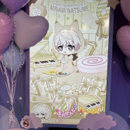 『16 STAR SIGNS』2025 Birthday Store