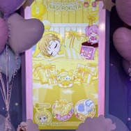 『16 STAR SIGNS』2025 Birthday Store