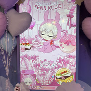 『16 STAR SIGNS』2025 Birthday Store