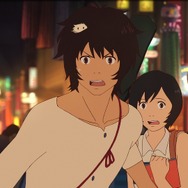 『バケモノの子』（C）2015 B.B.F.P