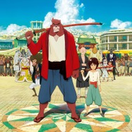 『バケモノの子』（C）2015 B.B.F.P