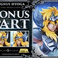 「プレミアムマスターライン 聖闘士星矢 キグナス氷河 （最終青銅聖衣）ボーナス版」