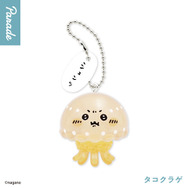 「ナガノの水族館」よりシロクマ、アザラシら6種がカプセルトイ化！「でもでもだってだって」などクセになる吹き出しメッセージ付き