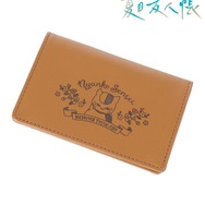 TVアニメ『夏目友人帳』ニャンコ先生 レザーカードケース（C）緑川ゆき・白泉社／「夏目友人帳」製作委員会