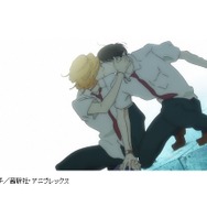 (c)中村明日美子／茜新社・アニプレックス