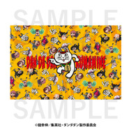 TVアニメ『ダンダダン』×くまみねコラボ「ジャンボブランケット」（C）龍幸伸／集英社・ダンダダン製作委員会