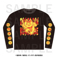 TVアニメ『ダンダダン』×くまみねコラボ「ロングTシャツ」（C）龍幸伸／集英社・ダンダダン製作委員会