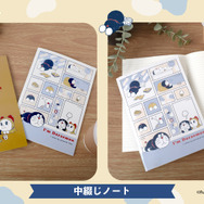 I'm Doraemonシリーズ「中綴じノート」（C）Fujiko-Pro APPROVAL NO.L647435