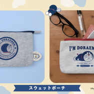 I'm Doraemonシリーズ「スウェットポーチ」（C）Fujiko-Pro APPROVAL NO.L647435
