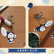 I'm Doraemonシリーズ「メタルキーリング」（C）Fujiko-Pro APPROVAL NO.L647435