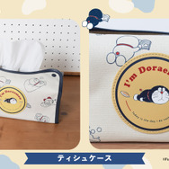 I'm Doraemonシリーズ「ティシュケース」（C）Fujiko-Pro APPROVAL NO.L647435