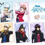 TVアニメ『3年Z組銀八先生』新グッズ[ゆきがっせん！]（C）空知英秋・大崎知仁/集英社・「3年Z組銀八先生」製作委員会