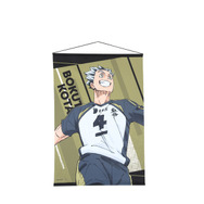 ハイキュー!! タペストリー【描き下ろし】（全９種）