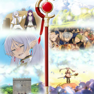 「葬送のフリーレン　フリーレンの杖」