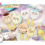 「ちいかわ」愉快な“Go！HARAJUKU”やカワイイ“星座”も！とっておきのアイテムを持ったぬいぐるみなど、新商品が本日10月17日11時発売