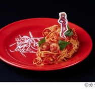 ALL OF EVANGELION東京会場限定コラボメニュー「式波・アスカ・ラングレーのトマトパスタ」（C）カラー