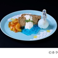 ALL OF EVANGELION東京会場限定コラボメニュー「綾波レイのシフォンケーキデザート」（C）カラー