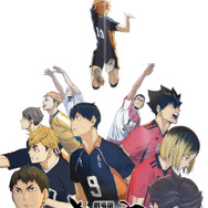 『劇場版ハイキュー!! VS小さな巨人』