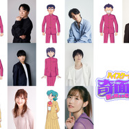 『ハイスクール！奇面組』キャスト＆キャラクター