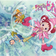 『おジャ魔女どれみ』（C）東映 アニメーション
