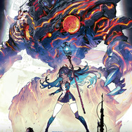 『怪獣デコード アイダラの指輪』キービジュアル第1弾（C）円谷プロ・東映アニメーション