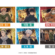 TVアニメ『呪術廻戦』× マルキューブ限定コラボメニュー注文特典/ペーパーランチョンマット（C）芥見下々／集英社 ・ 呪術廻戦製作委員会