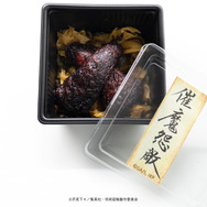 TVアニメ『呪術廻戦』× マルキューブ限定コラボメニュー　いなり寿司 相模屋 丸ビル店「特級呪物いなり」　（C）芥見下々／集英社 ・ 呪術廻戦製作委員会