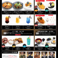 TVアニメ『呪術廻戦』× マルキューブ限定コラボメニュー　（C）芥見下々／集英社 ・ 呪術廻戦製作委員会