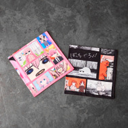 TVアニメ『ぼっち・ざ・ろっく！』ハンカチ各種（C）はまじあき／芳文社・アニプレックス