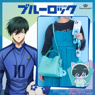 TVアニメ『ブルーロック』SuperGroupiesコラボアイテム登場「糸師凛 モデル」（C）金城宗幸・ノ村優介・講談社／「ブルーロック」製作委員会