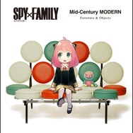 「SPY×FAMILY」×「Mid-Century MODERN」
