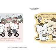 スマホに貼れるサイズのステッカー　12種　各330円