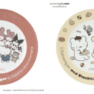 紙皿みたいなメラミンプレート　2種　各1,320円