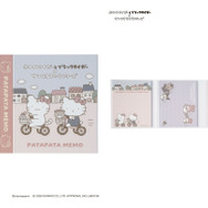 パタパタメモ　660円