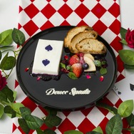 ＜デュース・スペード＞ヨーグルトゼリー