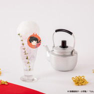 【乱馬】やかんレモネード