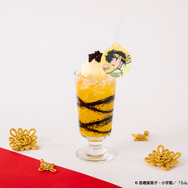 【良牙】マンゴーソーダフロート