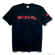 STRICT-G BOUNTY HUNTER『機動戦士Gundam GQuuuuuuX』Tシャツ RED GUNDAM　