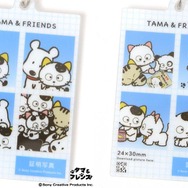 【タマ&フレンズ】証明写真キーチェーン